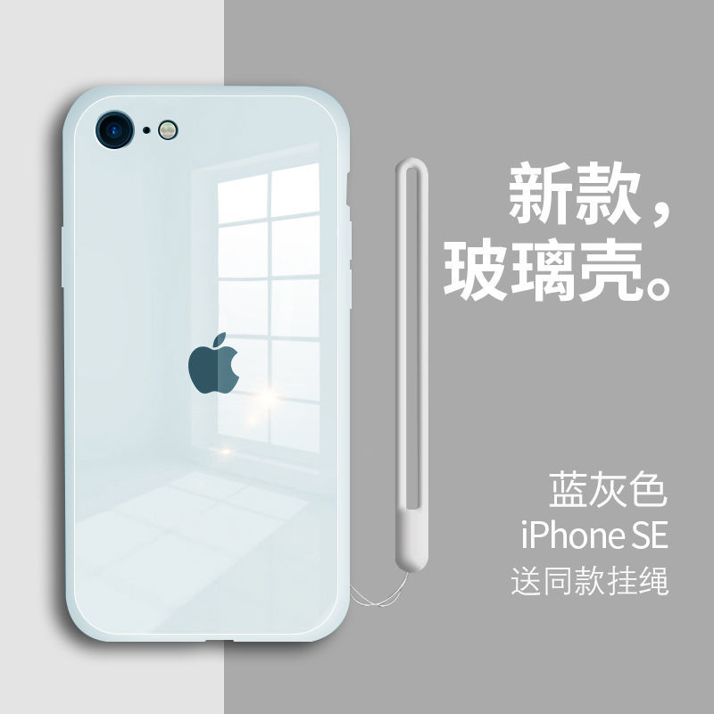 iphonese第二代手机壳,iphonese第二代 iphonese手机壳678plus苹果11promax软硅胶xr壳精孔全包乔鸟 【蓝灰色