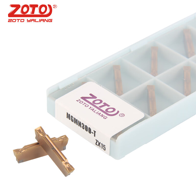 ZOTO 數(shù)控切槽刀片切斷刀粒CNC車床端面割槽切刀槽刀桿 鋼件通用 MGMN300-T(ZX15)3.0mm平口 （一盒10片） 