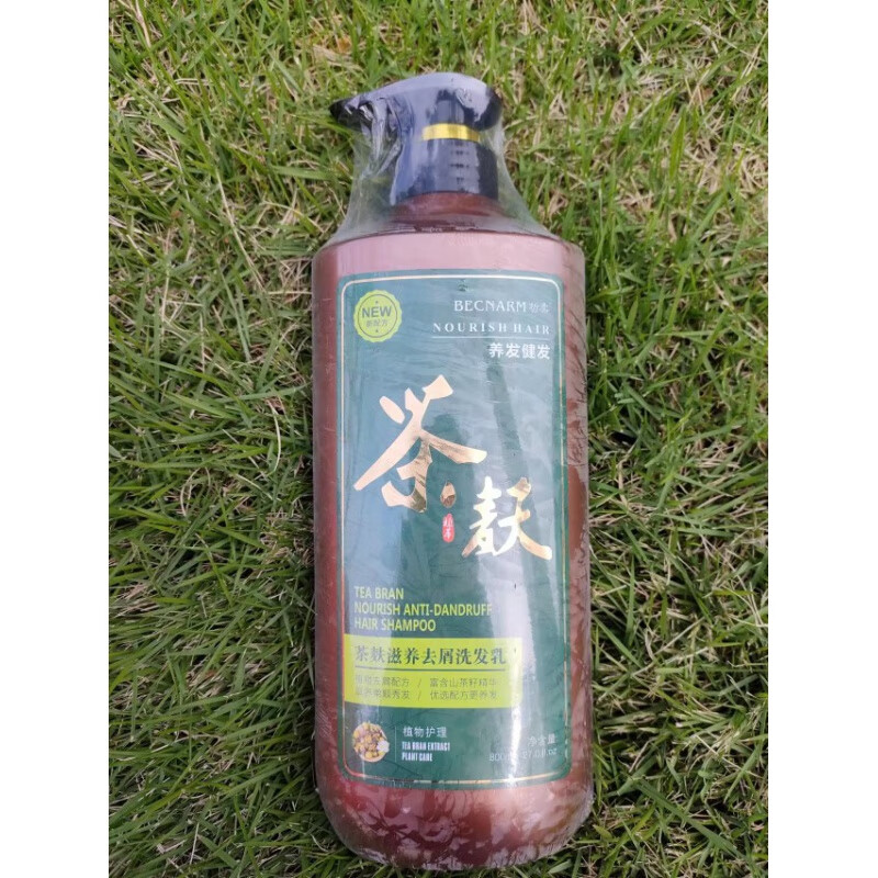 dr sanchezpaqiman哲柔茶麸洗发水滋养去屑养发植物茶油柔顺护理茶