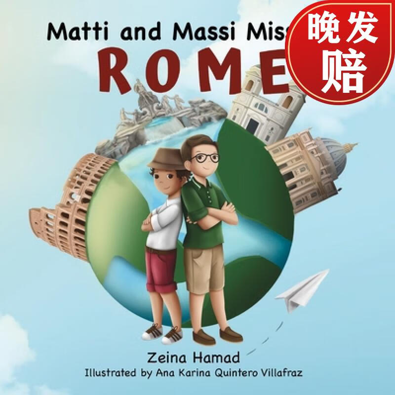 【4周达】matti and massi missions rome