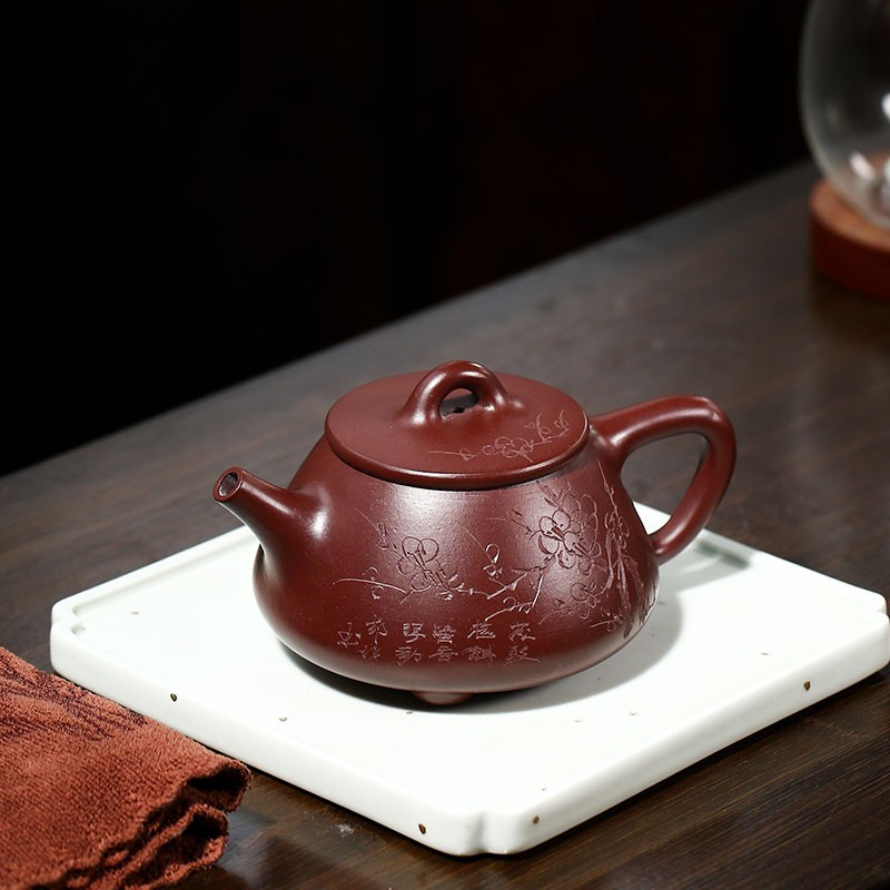 茗茶艺壶 宜兴原矿石红紫砂壶纯全手工家用办公泡茶壶茶具 暗香疏影