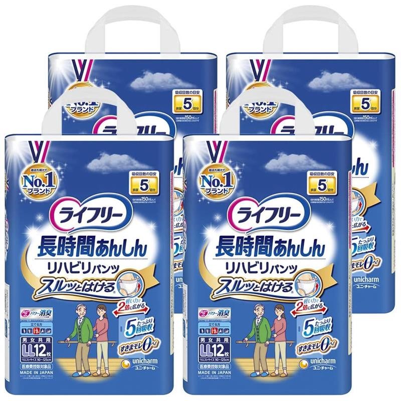 日本直邮】尤妮佳(unicharm) 成人纸尿裤 男女纸尿裤 长时间安心介护