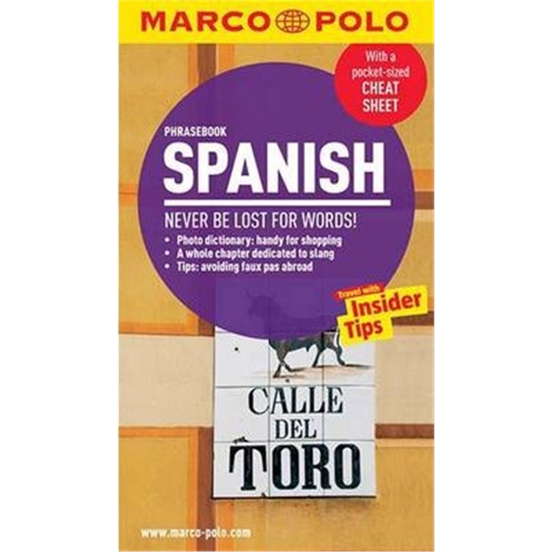 预订spanish phrasebook