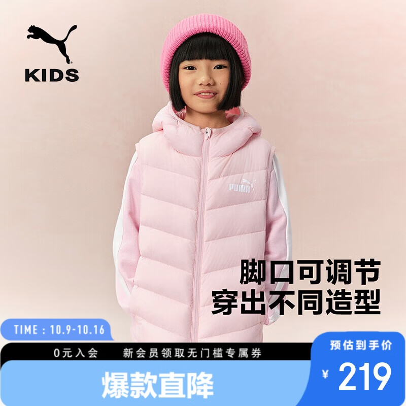 �����¿��ͯ��ñ�������ױ��� �λ÷�60301 170 