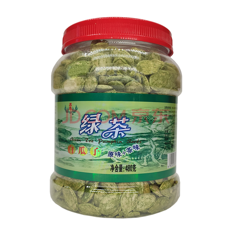 正林 坚果炒货 休闲零食 绿茶白瓜子480g/桶