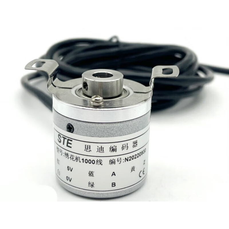 绣花机1000线k38空心轴编码器思迪ste高速机专用光电旋转编码 360 pnp
