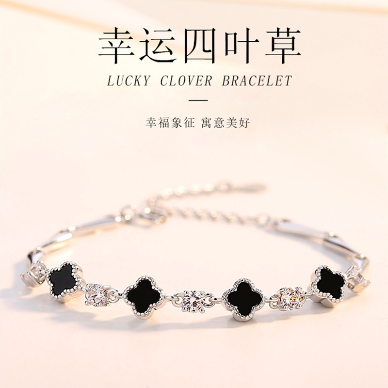 魏美人节日礼物 足银手链女四叶草银饰品小清新银链子情人节送女友银