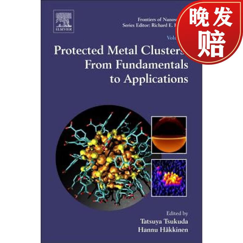 【4周达】protected metal clusters: from fundamentals to