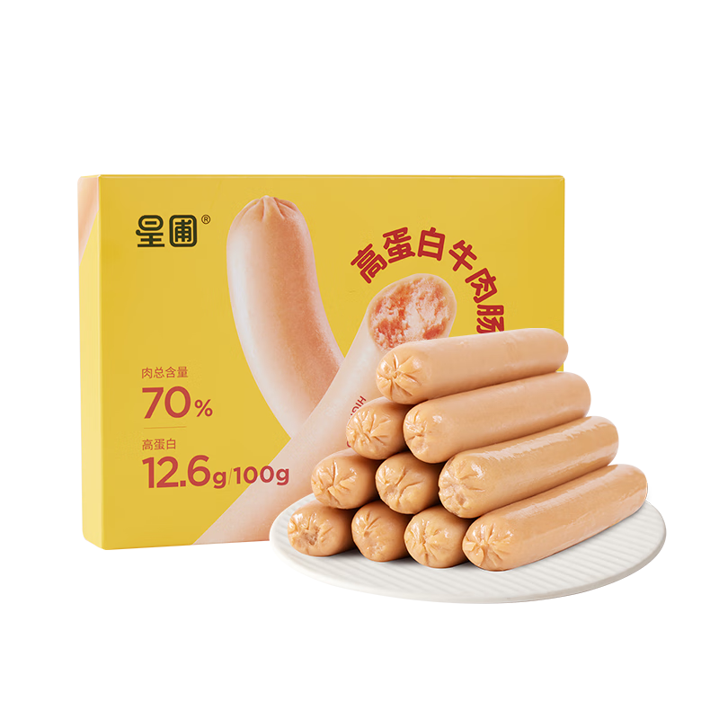 ţ⳦⺬70%ߵ׼ʳ⳦ͯʳӷ㾫 ţ⳦*3У20g*3056Ԫ