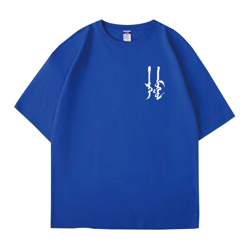 王国盾牌蒙古元素t恤纯棉民族风圆领短袖男女同款烫画蒙文图案夏季