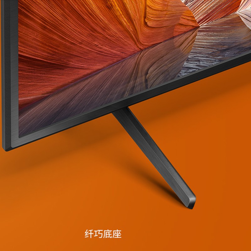 索尼（SONY）KD-75X80J 75英寸4K超高清HDR安卓10智能网络液晶平板电视机21年新品