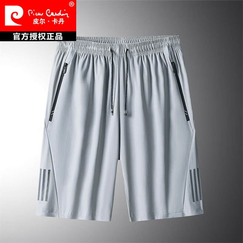 皮尔卡丹（pierre cardin）冰丝短裤男夏外穿宽松桑蚕 丝休闲裤速干男士五分裤夏季薄款裤子 浅灰 2XL【150-165斤】