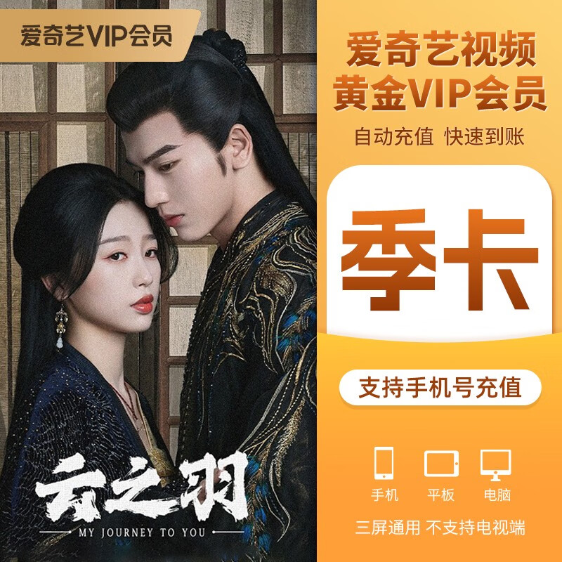 京东新品首发 2023-10-03 - 第15张  | 最新购物优惠券