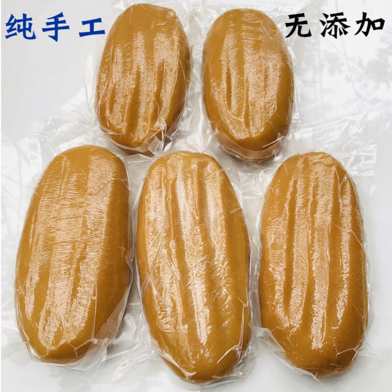 望蓝川四川南充特产米豆腐制作农家碱水馍馍草灰碱粑粑5个装 5个