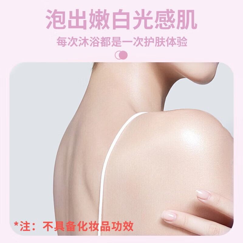 铂呐苓泡澡球精油浴盐球温泉沐浴洗澡滋润气泡弹足浴丸 浴盐球套装【4*100g】