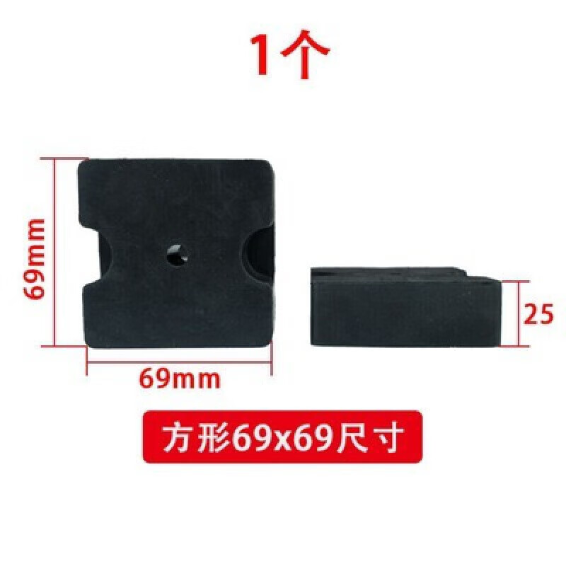 铝模定位器预埋86线盒固定块止水节固定器铝膜灯头盒填充橡胶模块 86