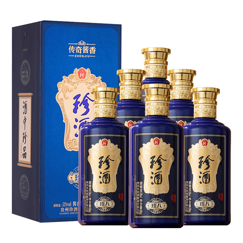 最热门的京东4369771价格走势,你值得拥有!
