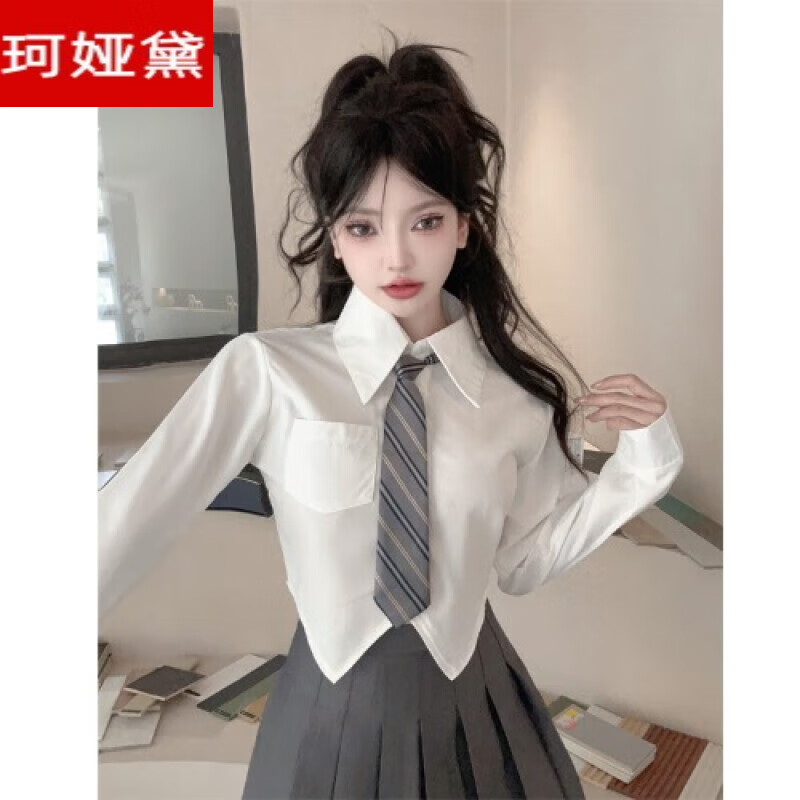 白色长袖衬衫女秋冬短款收腰领带jk衬衣 半身裙学院风两件套装 白衣