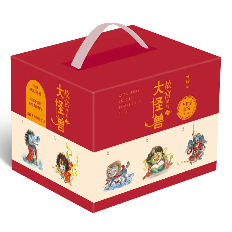 京东图书文具 2024-03-03 - 第12张 | 最新购物优惠券 京东图书文具 2024-03-03 - 第12张 | 最新购物优惠券