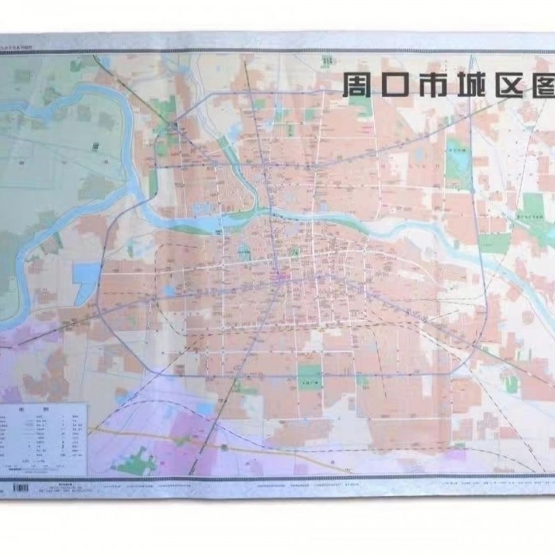 新版河南省十八市全开系列地图周口市城区图挂图双面