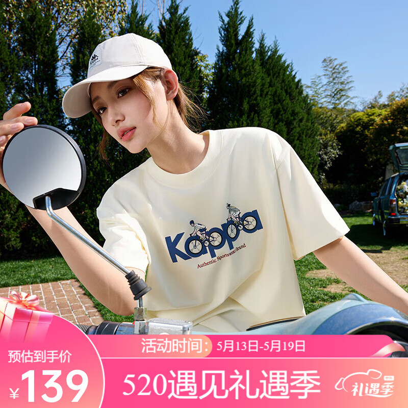 卡帕（Kappa）短袖情侣男女夏骑行图案衫索罗娜T恤休闲半袖K0EX2TD90D