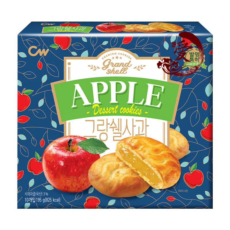 食怀韩国进口CW青佑苹果味夹心饼干195g苹果派办公室休闲食品零食小吃 1罐 苹果味 195g (含10包)