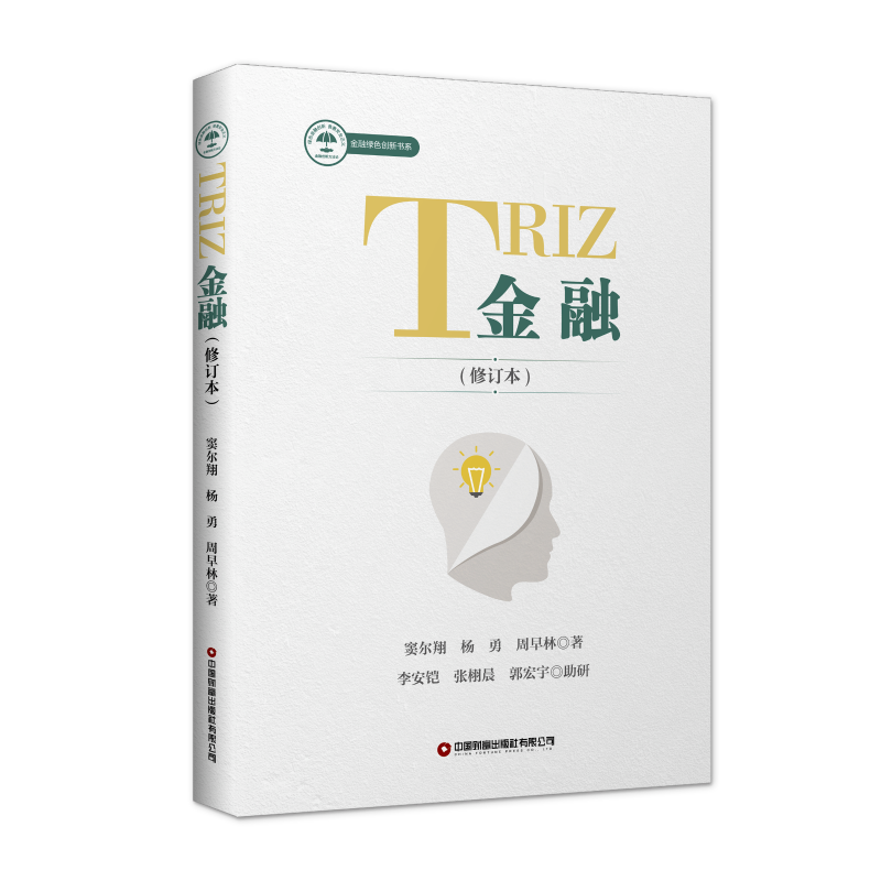 【独家预测】价格走势揭秘:如何买到最优惠的商品?