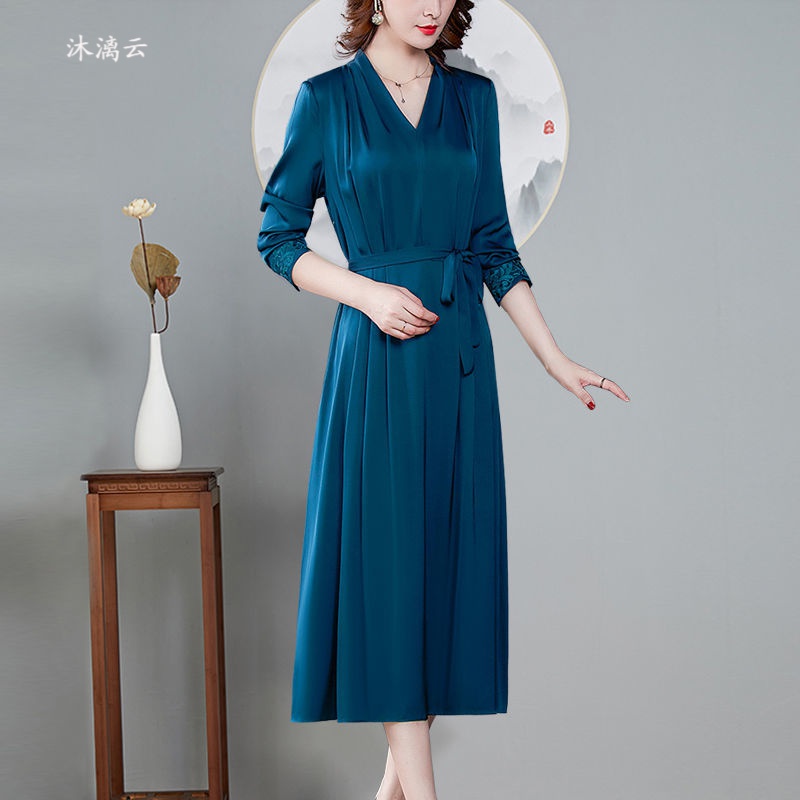 沐漓云真丝连衣裙长款秋冬新款贵夫人名媛气质长袖桑蚕丝裙子 孔雀蓝
