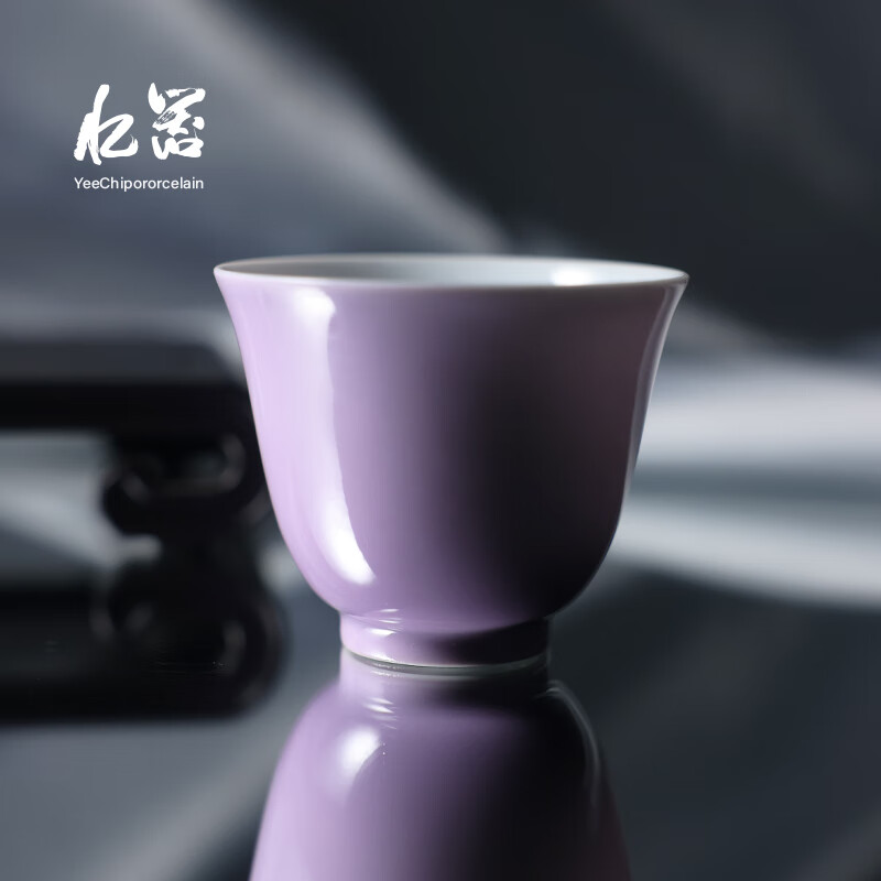 忆器（YIQI）雍正风墨玉紫颜色釉功夫茶具套组主人杯盖碗公道壶花瓶摆件铃铛杯 铃铛杯