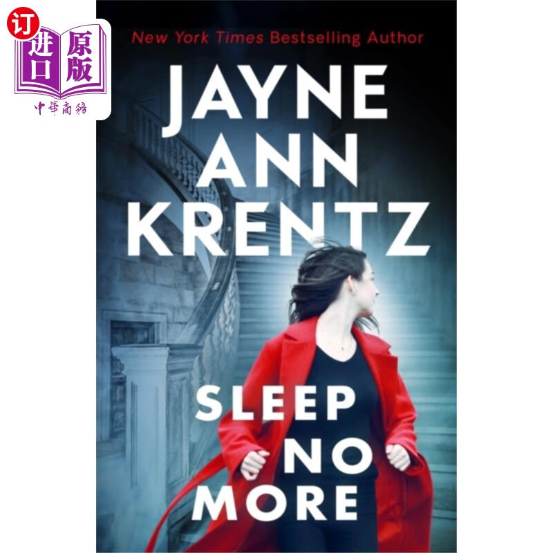 海外直订sleep no more 不要再睡觉