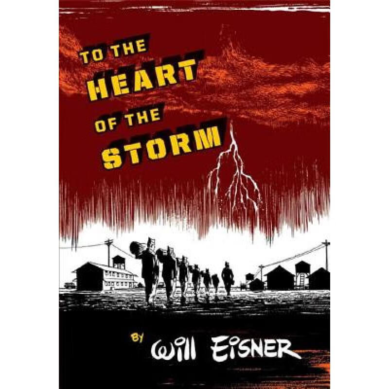 预订 To the Heart of the Storm