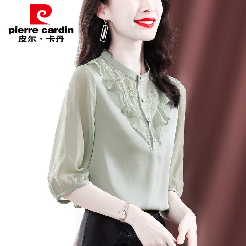 cardin)立领衬衫女五分袖2024夏季新款气质高端荷叶边小衫桑蚕丝上衣