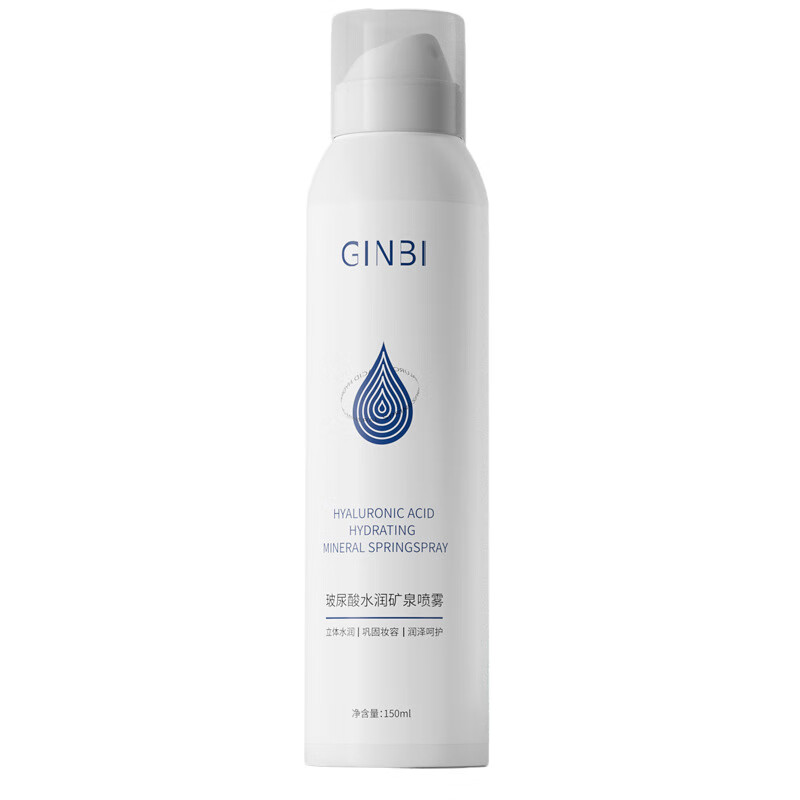 吟美玻尿酸水润矿泉喷雾保湿湿敷妆前爽肤化妆水 玻尿酸矿泉喷雾（1瓶装） 150ml