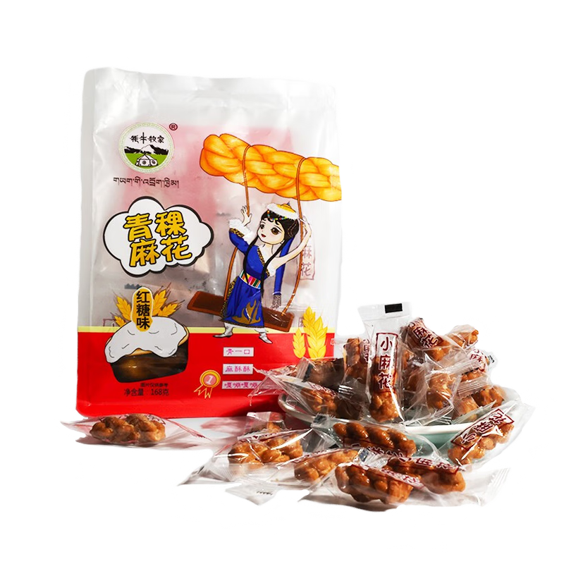 糕点点心怎么查询历史价格|糕点点心价格比较