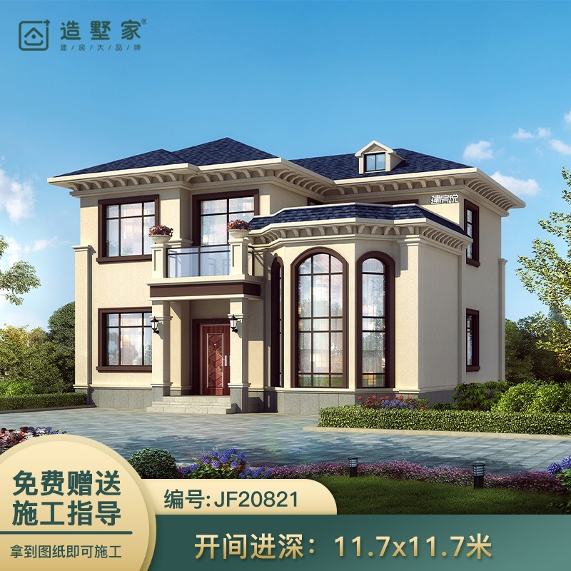 二层别墅设计图纸欧式二层农村自建房设计图纸乡村房屋设计图纸别墅