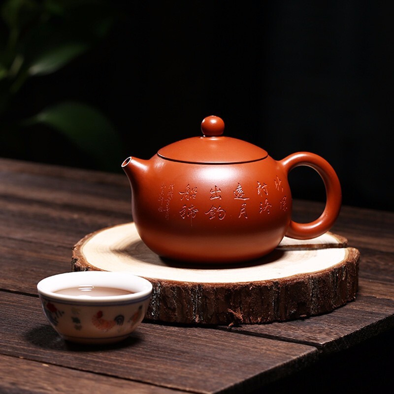 徐保国 紫砂壶宜兴原矿名家茶壶纯全手工功夫茶壶大容量西施泡茶壶