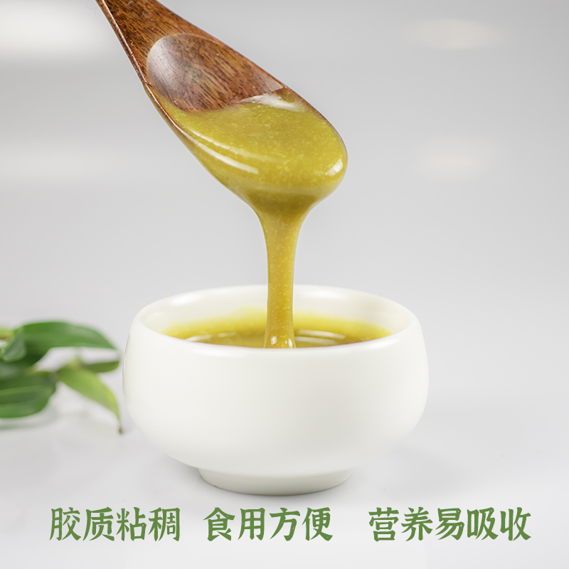 安徽霍山铁皮石斛粉纯粉 枫斗干条粉 中药材礼盒装 瓶装 30g