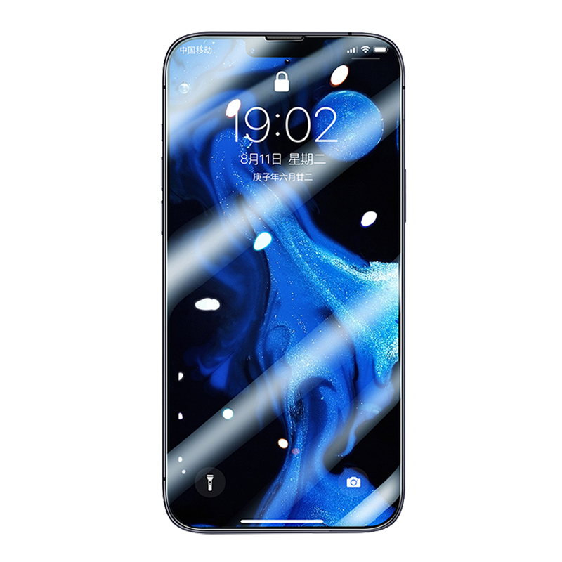 开美智（KMaxAI）【贴坏包赔-2片装】苹果iPhone13/13 Pro高清钢化膜全屏防刮抗指纹玻璃膜手机贴膜 6.1英寸