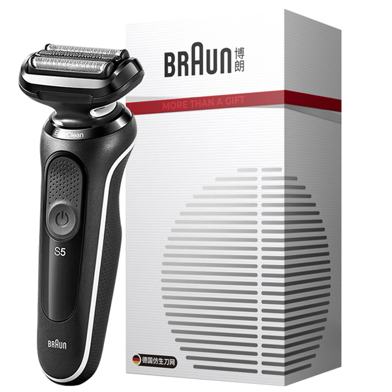 ���ڲ��������ʣ�BRAUN������5ϵ��п�綯���뵶