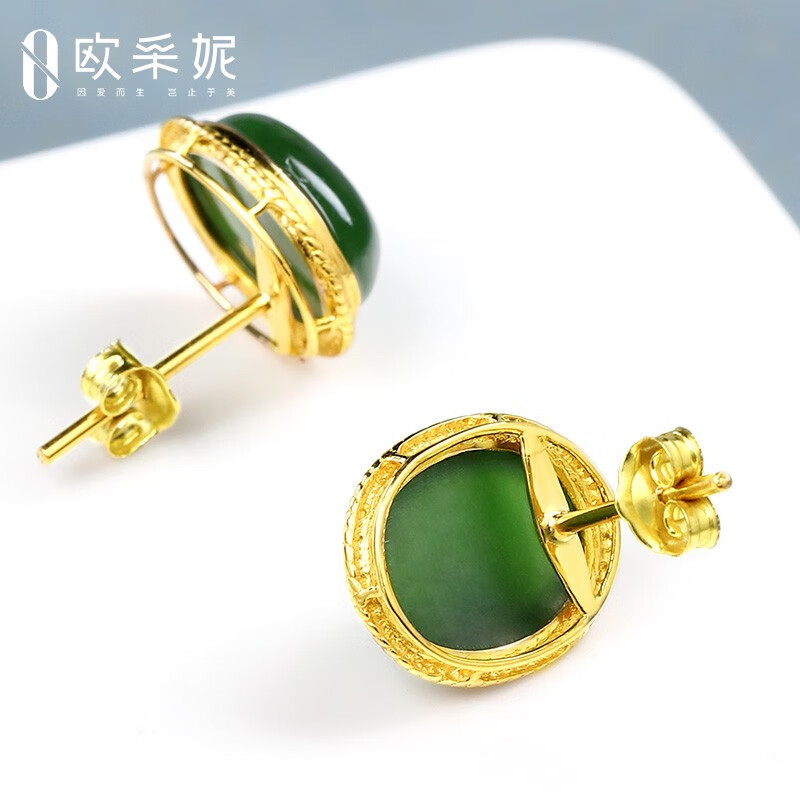 欧采妮天然新疆和田玉碧玉耳钉女18K金镶玉石耳环菠菜绿镶金耳饰附证书 少量现货一物一证