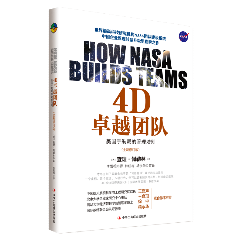 明星同款耳机价格势头如何？抢购限时特价中！|怎么看管理学商品的历史价格