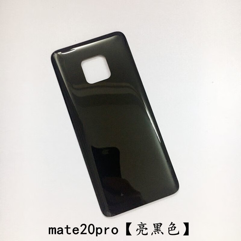 惠利得*适用于华为mate20pro后盖玻璃mate20pro手机电池后壳外壳后盖
