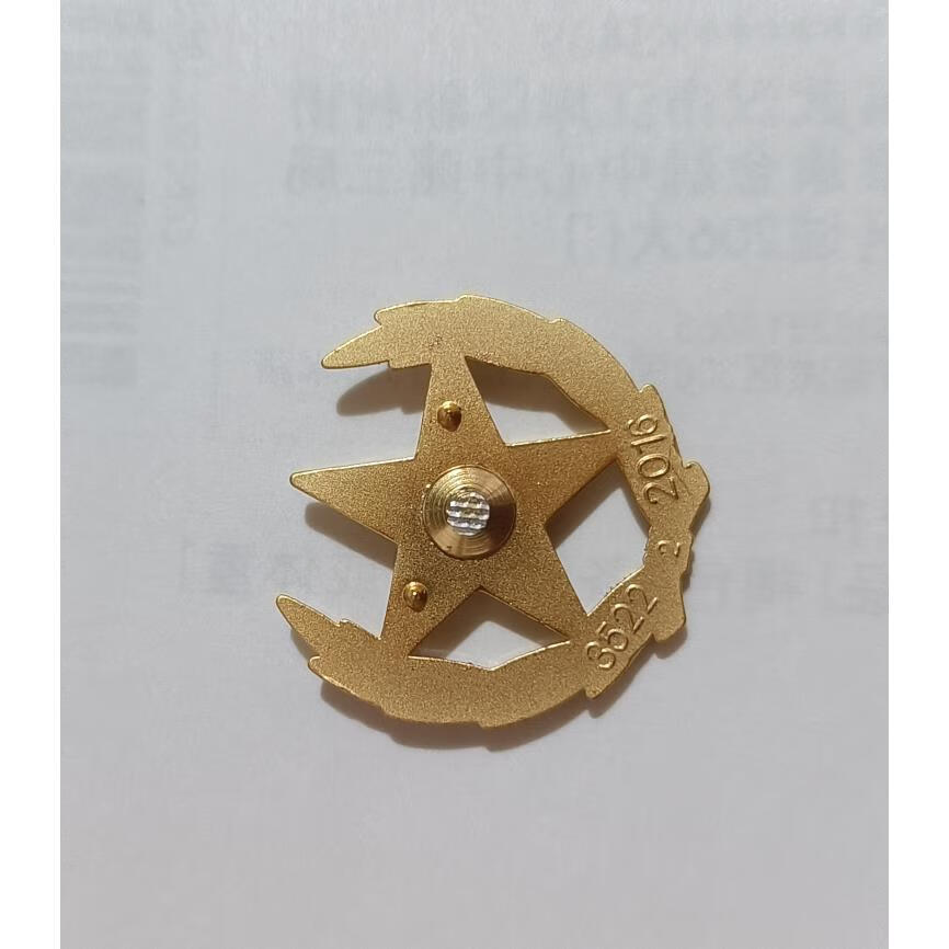 领花材料包军恋情军嫂五角星手绳手链环橄榄枝送女 单独一个领花 14cm