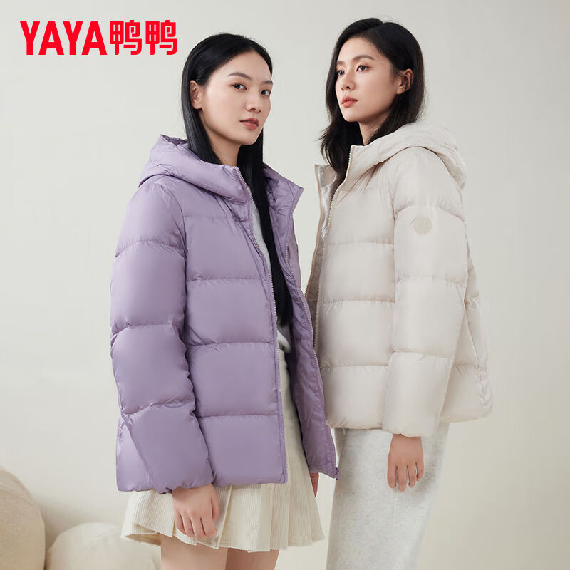 鸭鸭（YAYA）新款轻盈羽绒服冬季爆款短款面包宽松连帽时尚休闲保暖小个子外套 香草米色 S 105斤以内