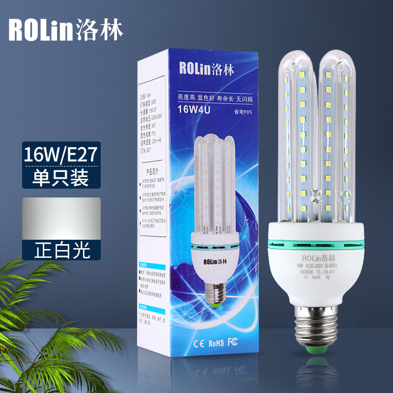 洛林（ROlin）led灯泡节能灯泡 大功率e27螺口大瓦数光源 U型16W白光