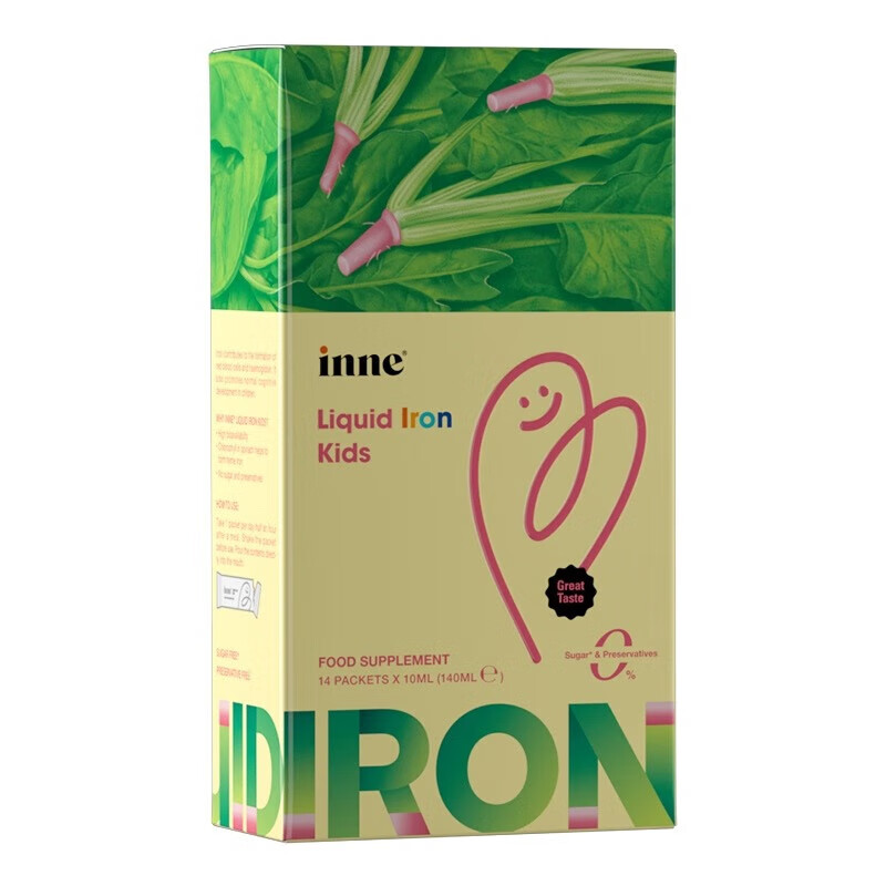 菠菜铁婴幼儿儿童婴儿宝宝贫血补铁 菠菜铁1盒