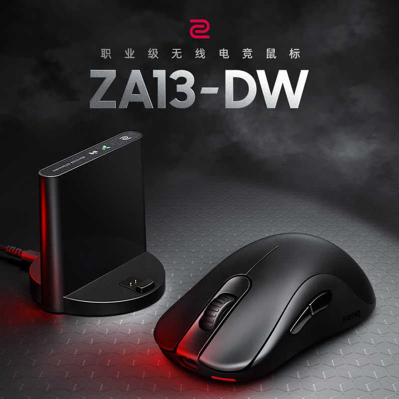图 2