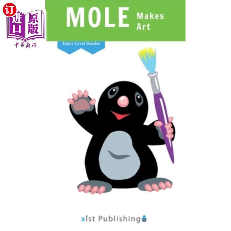 海外直订mole makes art 摩尔是艺术