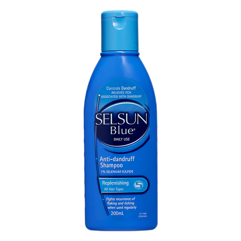 Selsun blue 滋养修护洗发水 200ml*3