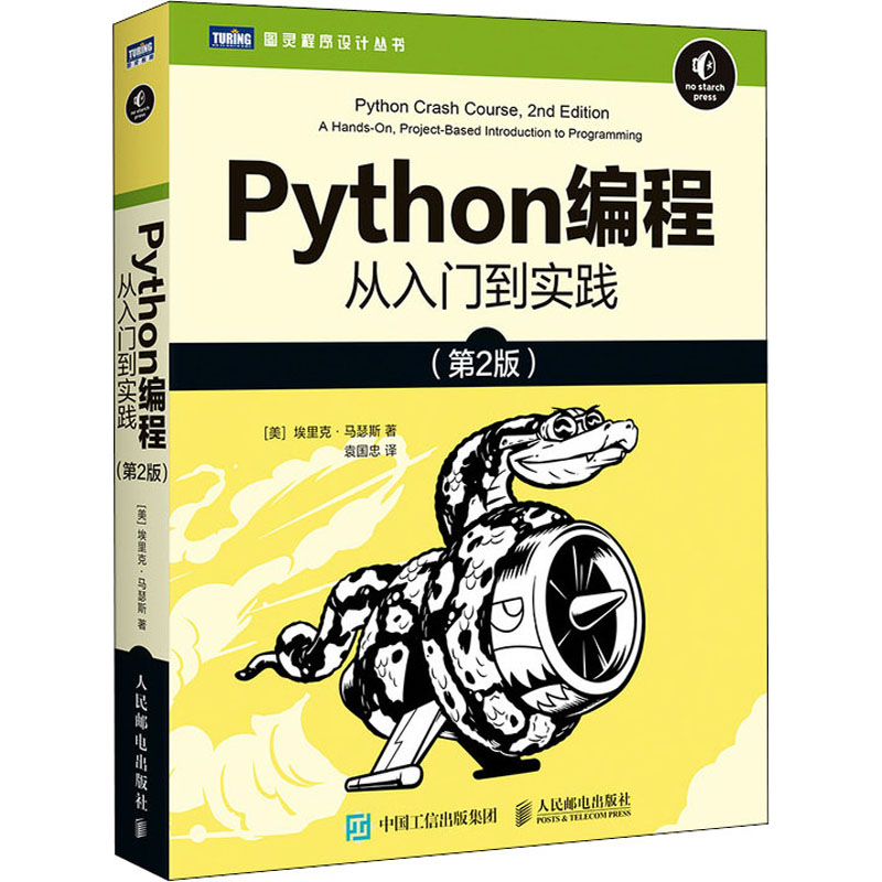 硬件好学还是软件好学_it软件开发好学吗_会计英语软件哪个好学